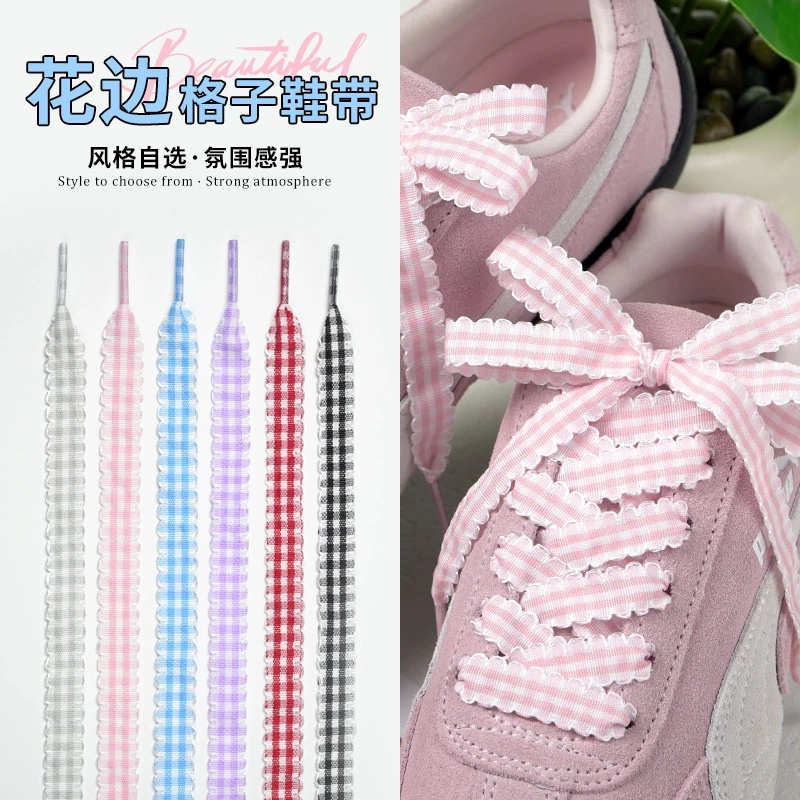 1.1cm Wide Flat Ruffled Plaid  - Lace Replacement Flat ulasan dan harga